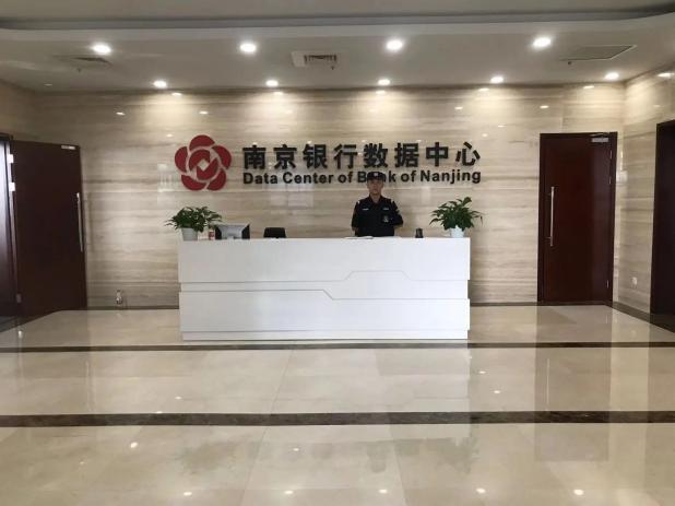 C:/Users/Administrator/Desktop/月滿中秋，南京市保安服務(wù)有限公司祝您中秋節(jié)快樂！/13.jpg13