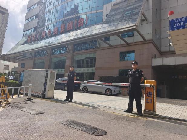 C:/Users/Administrator/Desktop/月滿中秋，南京市保安服務(wù)有限公司祝您中秋節(jié)快樂！/6.jpg6