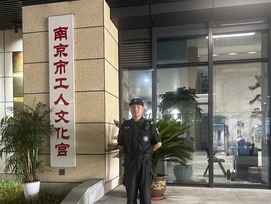 C:/Users/Administrator/Desktop/月滿中秋，南京市保安服務(wù)有限公司祝您中秋節(jié)快樂！/4.jpg4