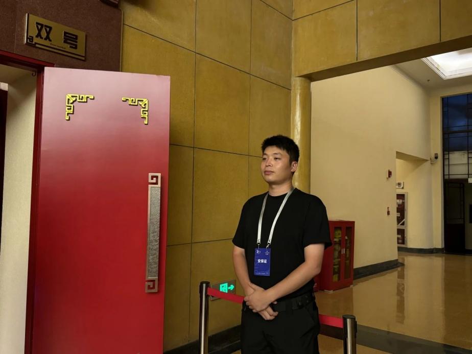 C:/Users/BA/Desktop/“安保鐵軍、硬核保障”2024系列報(bào)道四十三——月滿中秋，南京市保安服務(wù)有限公司圓滿護(hù)航“2024 南京森林音樂(lè)會(huì)”/7.jpg7