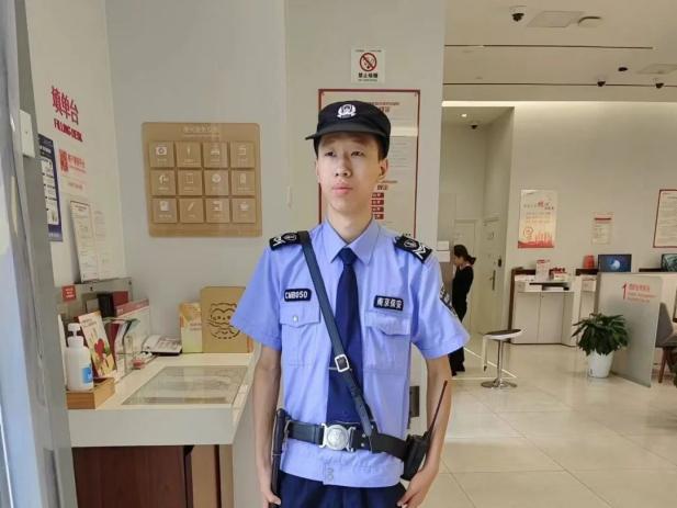 C:/Users/Administrator/Desktop/月滿中秋，南京市保安服務(wù)有限公司祝您中秋節(jié)快樂！/14.jpg14