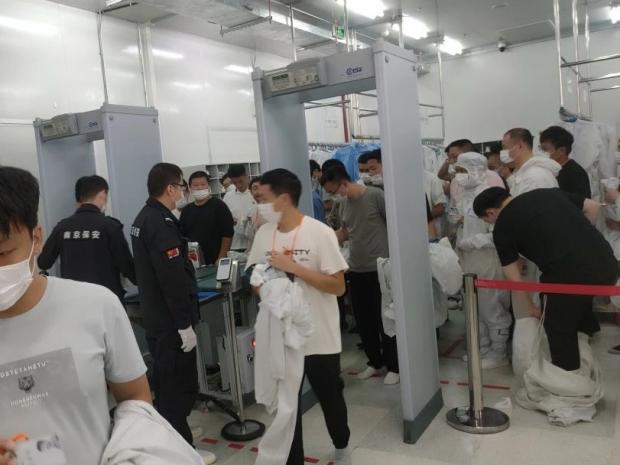 C:/Users/Administrator/Desktop/月滿中秋，南京市保安服務(wù)有限公司祝您中秋節(jié)快樂！/3.jpg3