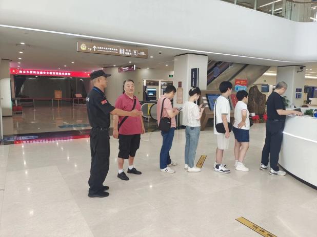 C:/Users/Administrator/Desktop/月滿中秋，南京市保安服務(wù)有限公司祝您中秋節(jié)快樂！/8.jpg8