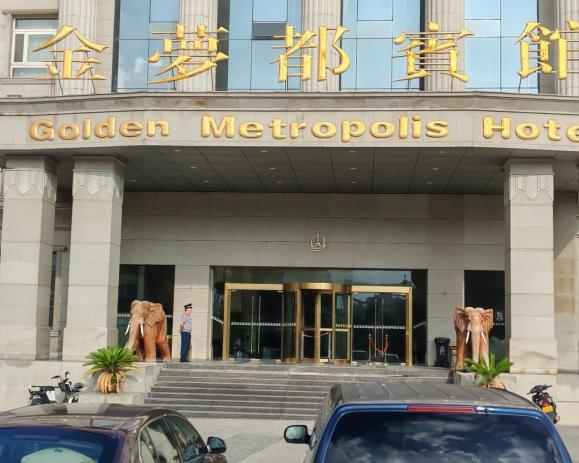 C:/Users/Administrator/Desktop/月滿中秋，南京市保安服務(wù)有限公司祝您中秋節(jié)快樂！/10.jpg10