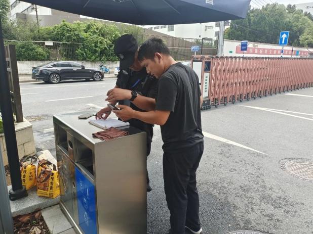 C:/Users/Administrator/Desktop/月滿中秋，南京市保安服務(wù)有限公司祝您中秋節(jié)快樂！/9.jpg9