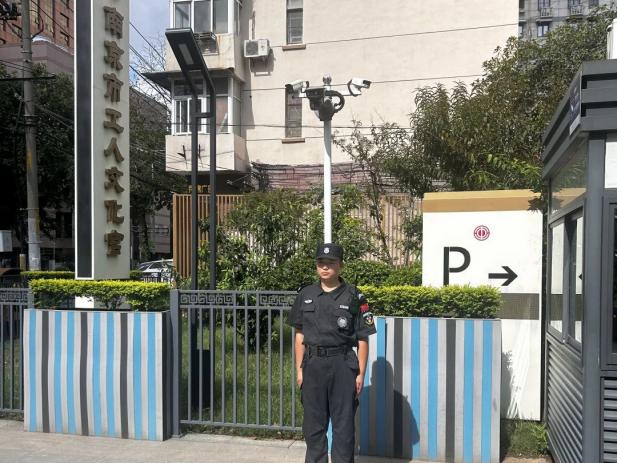 C:/Users/Administrator/Desktop/月滿中秋，南京市保安服務(wù)有限公司祝您中秋節(jié)快樂！/5.jpg5