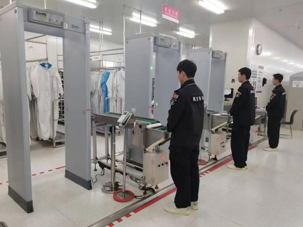 C:/Users/Administrator/Desktop/月滿中秋，南京市保安服務(wù)有限公司祝您中秋節(jié)快樂！/2.jpg2