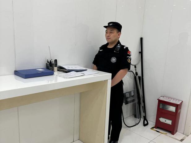 C:/Users/Administrator/Desktop/月滿中秋，南京市保安服務(wù)有限公司祝您中秋節(jié)快樂！/15.jpg15