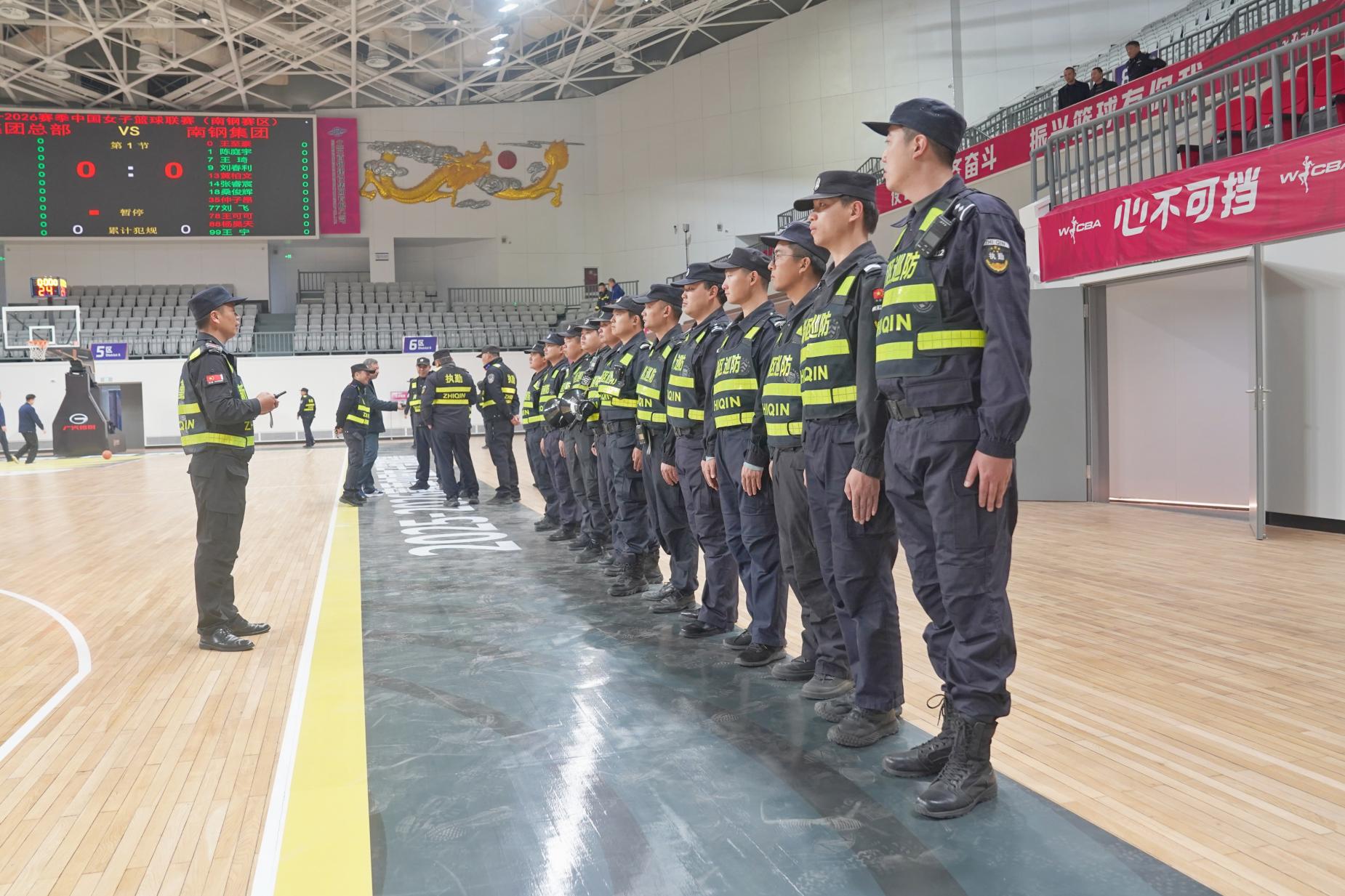 E:/25.12.10后 上傳網(wǎng)站留存/“保安衛(wèi)士”護航，熱血燃賽場！——南京市保安服務(wù)有限公司大廠分公司保障WCBA女籃聯(lián)賽激情開燃/照片/微信圖片_20251210133711_260_1.jpg微信圖片_20251210133711_260_1