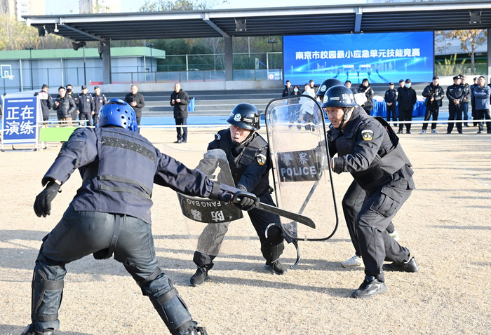 E:/25.12.10后 上傳網(wǎng)站留存/喜報！南京市保安服務有限公司建鄴分公司榮獲“校園最小應急單元技能競賽”一等獎/照片/w700d1q75cms.jpgw700d1q75cms