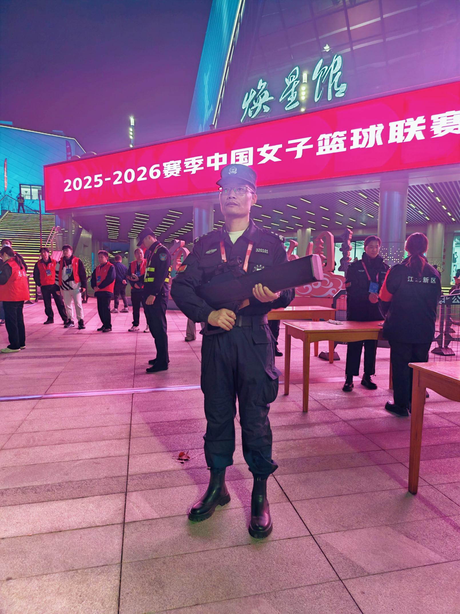 E:/25.12.10后 上傳網(wǎng)站留存/“保安衛(wèi)士”護航，熱血燃賽場！——南京市保安服務(wù)有限公司大廠分公司保障WCBA女籃聯(lián)賽激情開燃/照片/微信圖片_20251211080736_275_1.jpg微信圖片_20251211080736_275_1