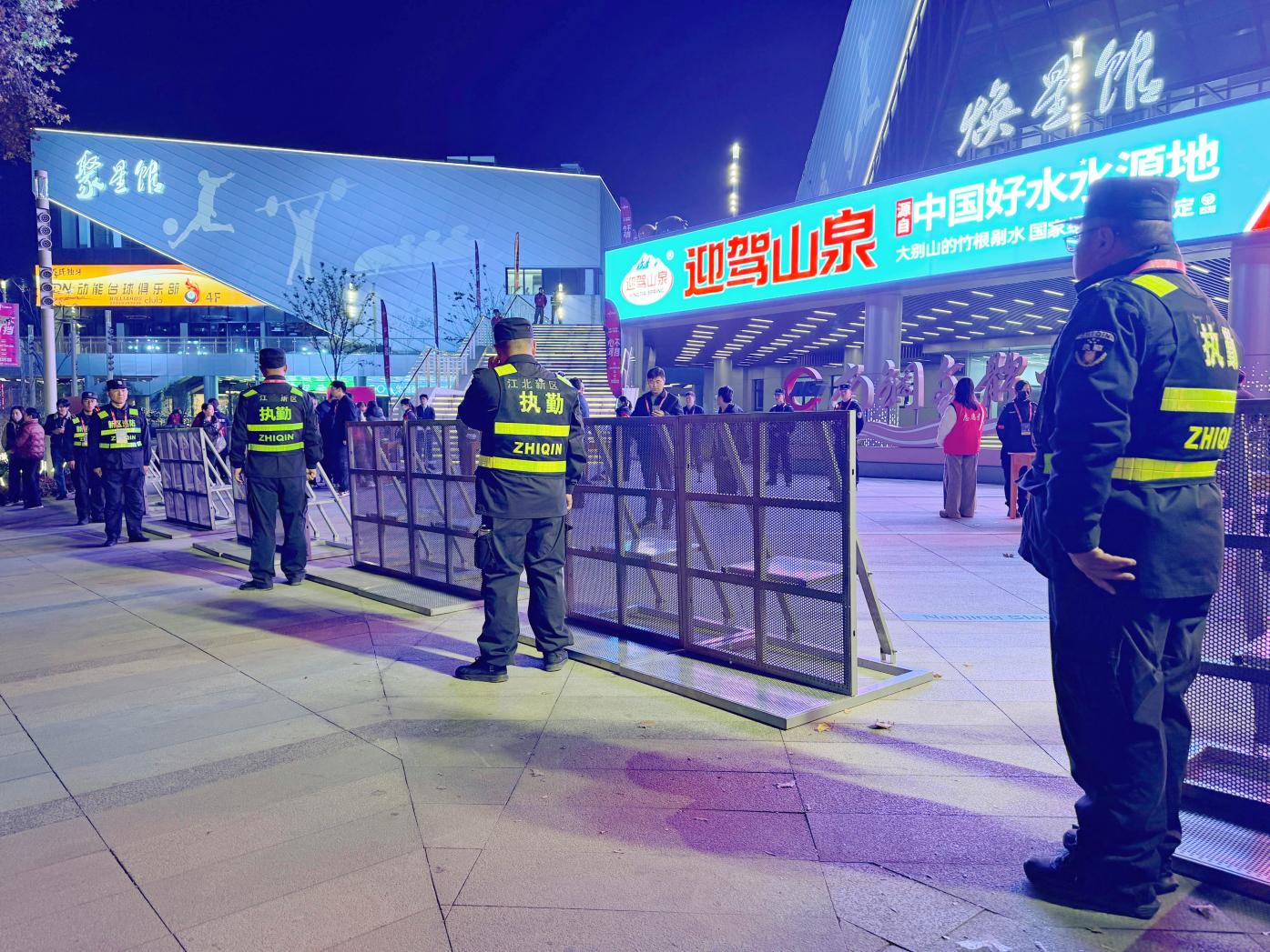 E:/25.12.10后 上傳網(wǎng)站留存/“保安衛(wèi)士”護航，熱血燃賽場！——南京市保安服務(wù)有限公司大廠分公司保障WCBA女籃聯(lián)賽激情開燃/照片/微信圖片_20251211080729_270_1.jpg微信圖片_20251211080729_270_1